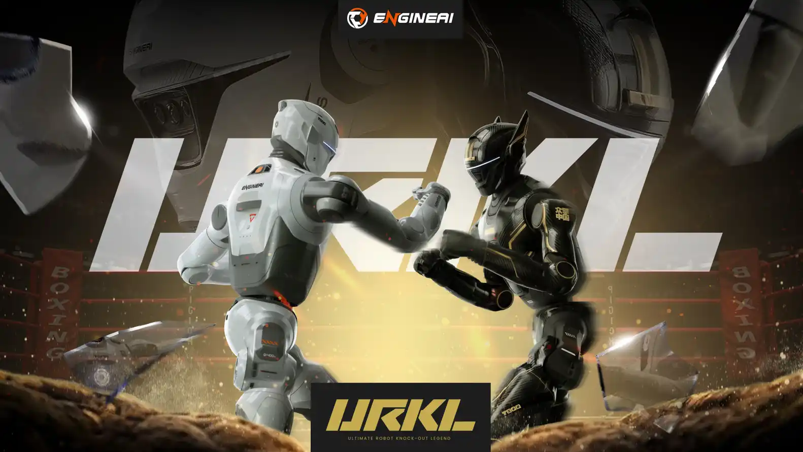 Arte promocional de la liga de lucha URKL, creada por la empresa china EngineAI