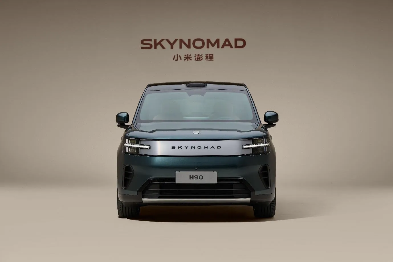 Vista frontal del Xiaomi SkyNomad N90, con el logo de la marca