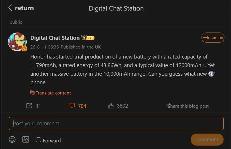 Captura del posteo de Digital Chat Station que reveló la batería de 12000 mAh de Honor
