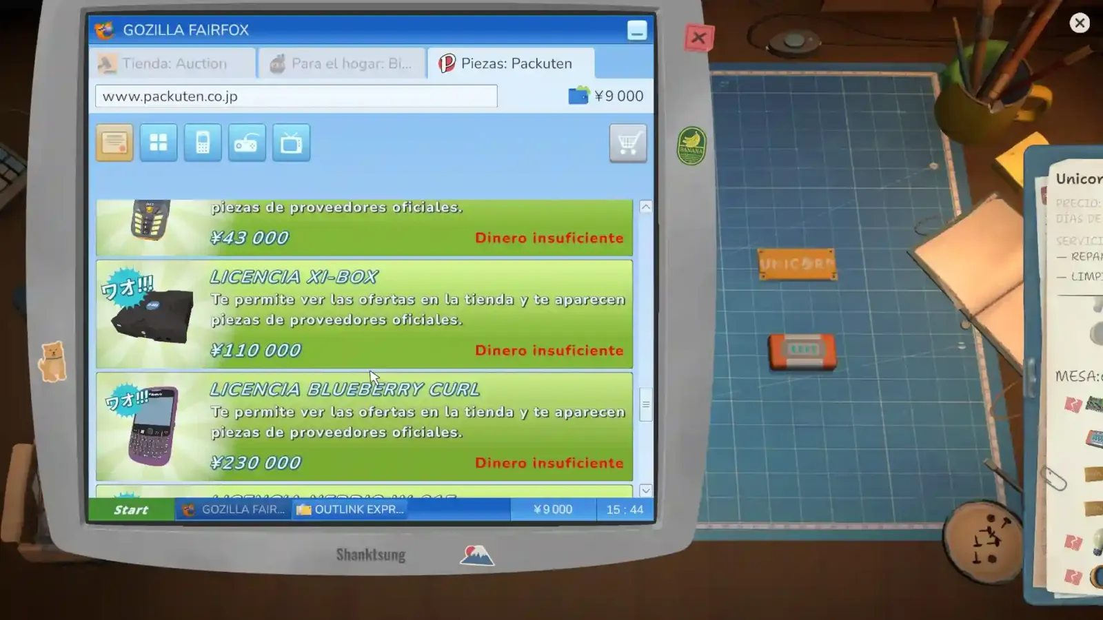 Navegador ficticio del juego ReStory para comprar repuestos y licencias por internet