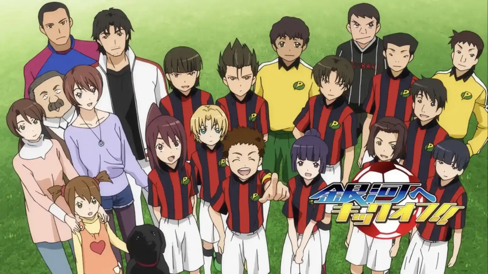 Elenco completo del anime de fútbol Ginga e Kickoff con los jugadores de los Momoyama Predators y el logo japonés de la serie