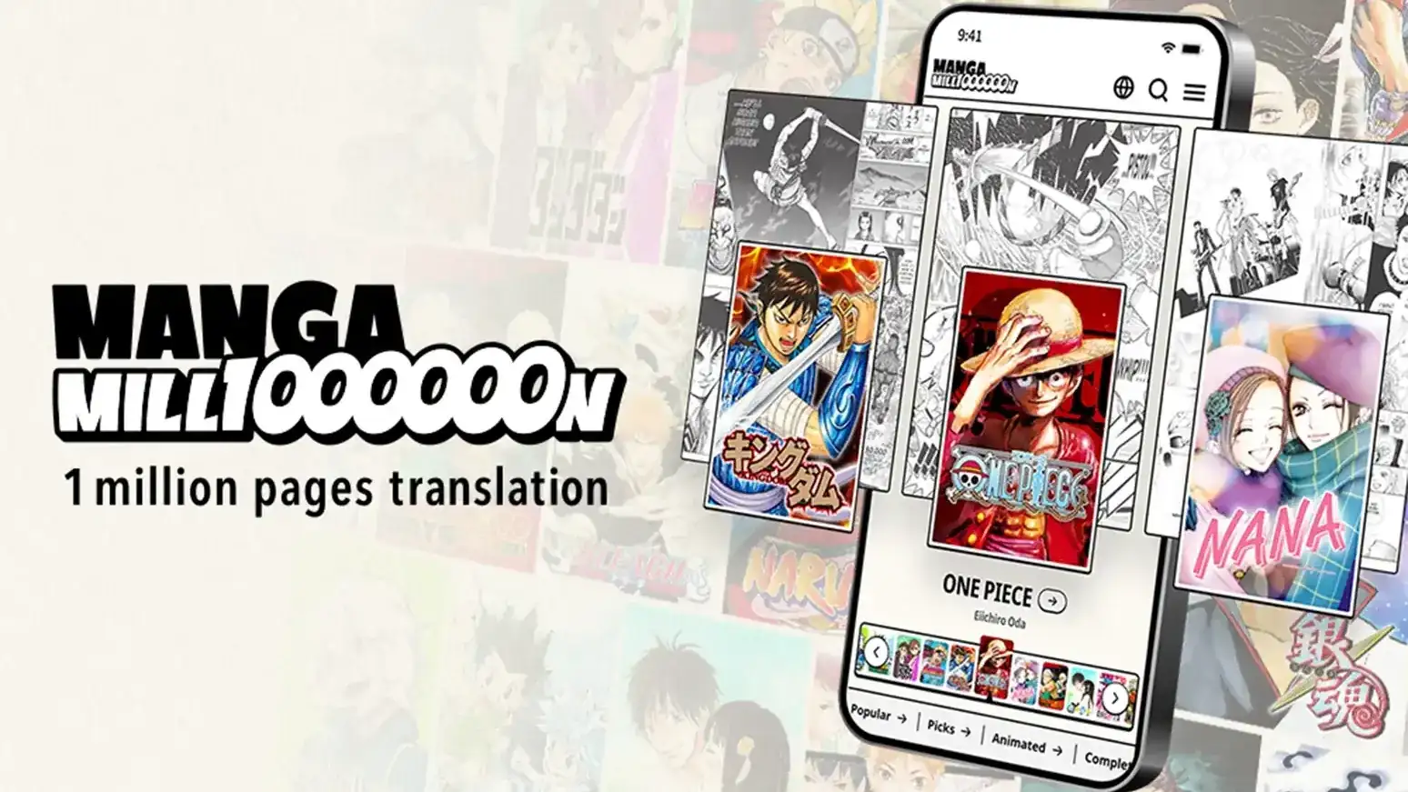 Banner oficial de Manga Million con el lema de un millón de páginas traducidas y la plataforma abierta en un celular