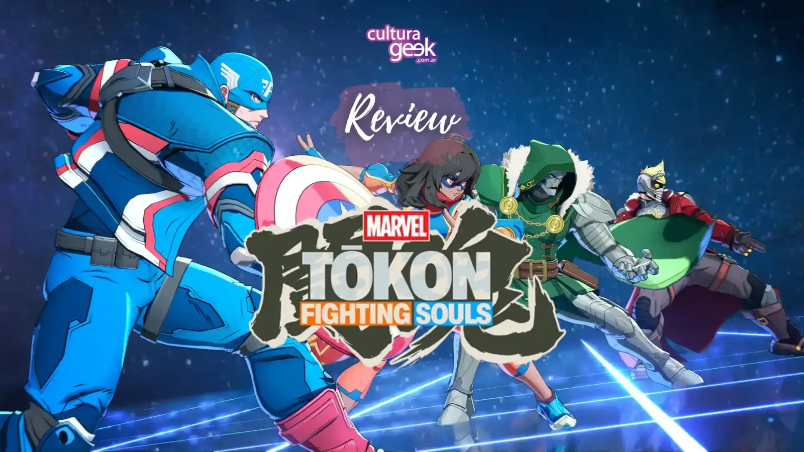 Review de MARVEL Tokon: Fighting Souls con Captain America, Ms. Marvel, Doctor Doom y Star-Lord en plena pelea