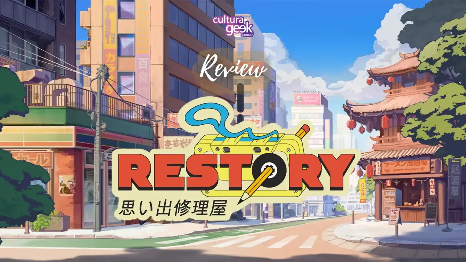 Arte de portada de ReStory: Chill Electronics Repairs con la calle del barrio de Tokio donde está la tienda