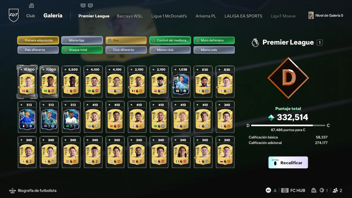 Colección de la Premier League en la Galería FUT de EA Sports FC 27, con calificación D y 332.514 puntos