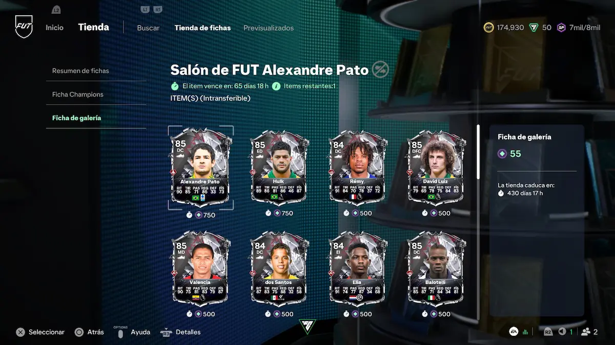 Tienda de fichas de galería de EA Sports FC 27 con las cartas del Salón de FUT de Alexandre Pato, Hulk y Balotelli