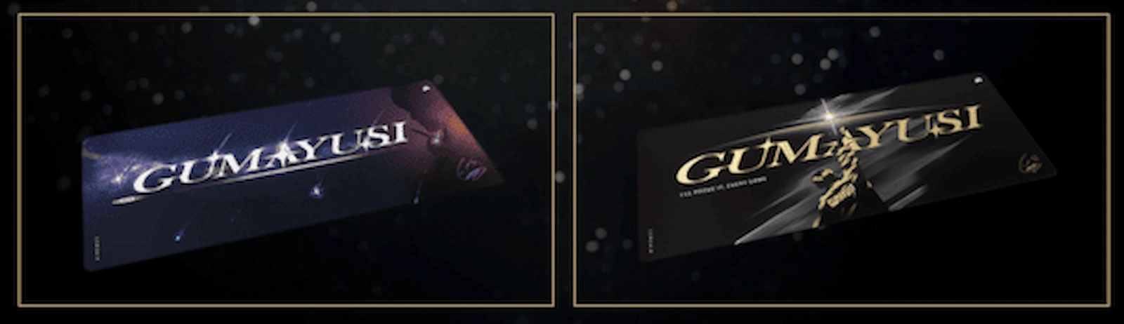 Los dos mousepads MM 2XL de la colección Corsair x Gumayusi, en las variantes Starry Night y negro con dorado
