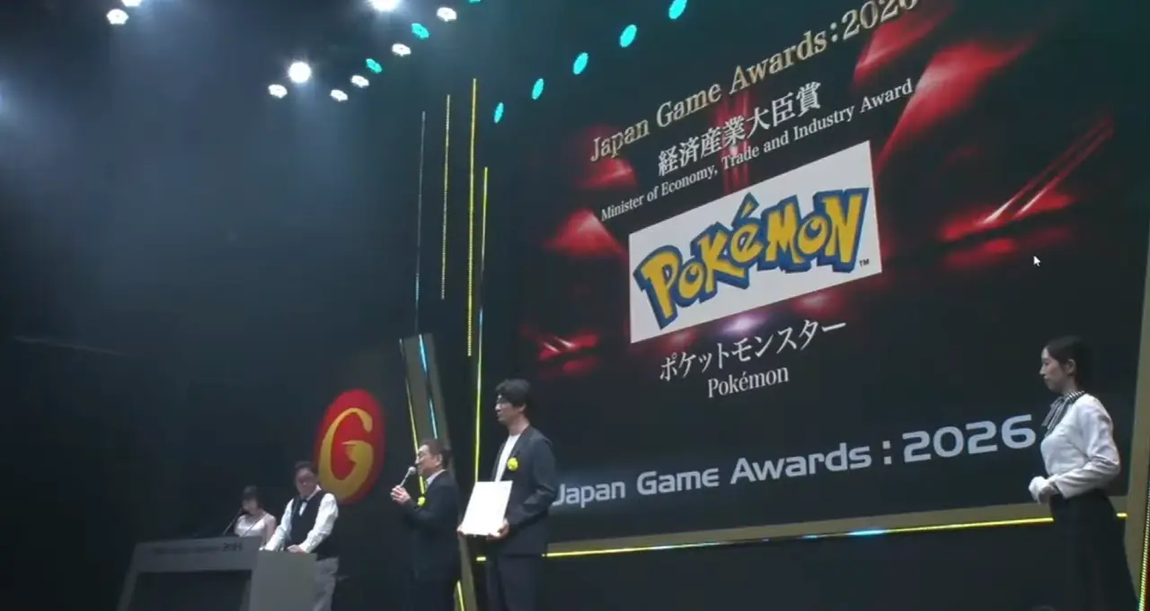Entrega del premio del Ministerio de Economía de Japón a Pokémon en los Japan Game Awards 2026