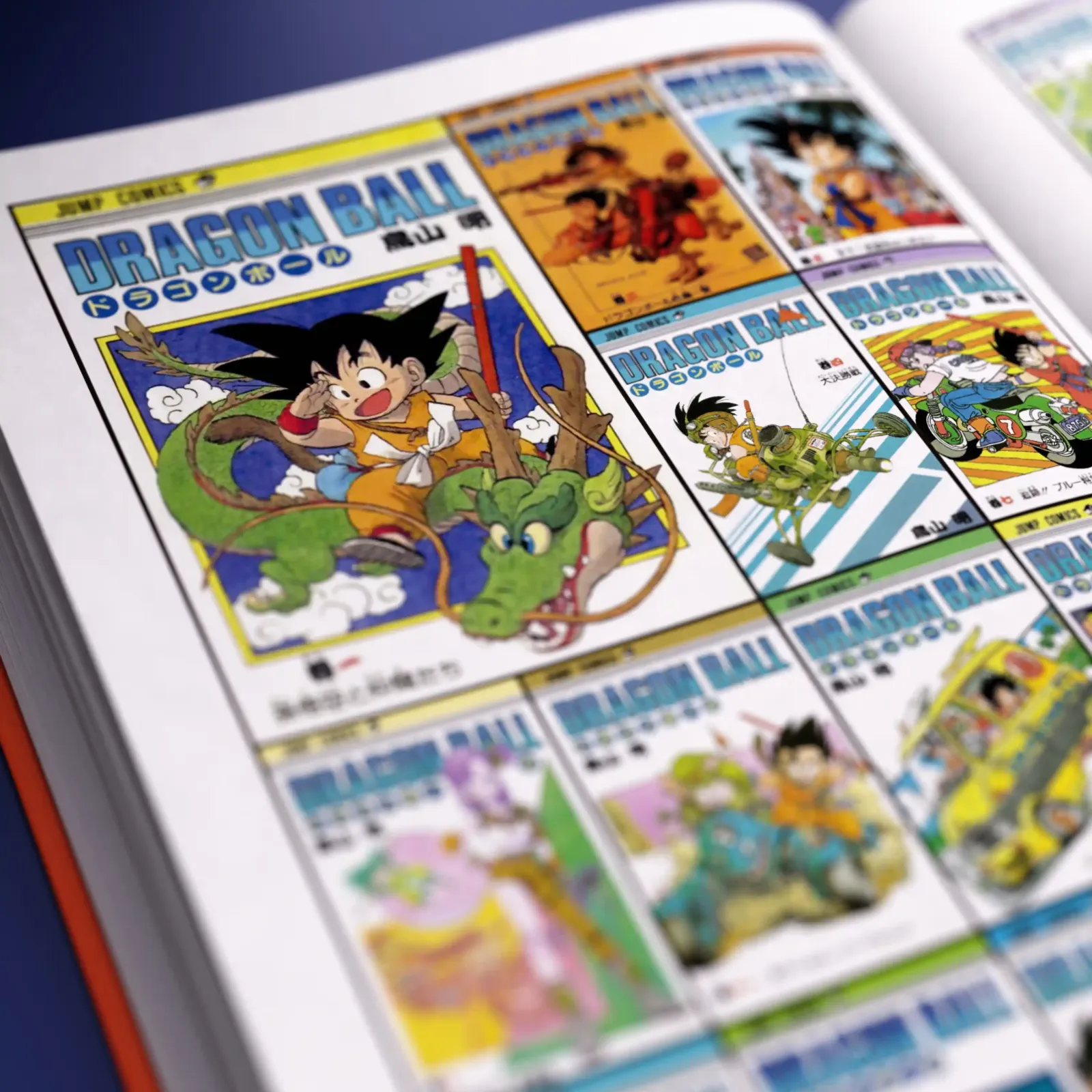 Páginas interiores del tomo de Dragon Ball de la colección Mundo Manganime