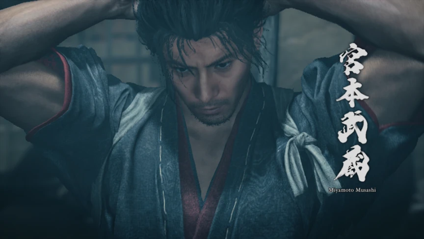 Miyamoto Musashi se ata el pelo junto a la caligrafía japonesa de su nombre