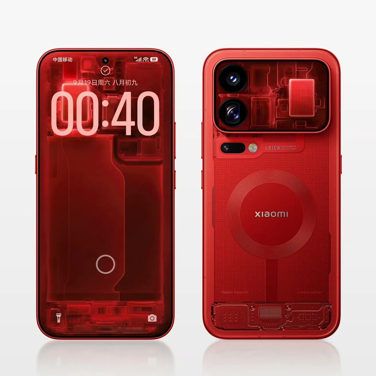 Frente y dorso del Xiaomi 18 Pro en su versión roja traslúcida
