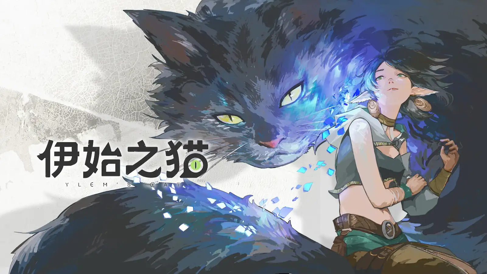 Molly junto a Mio en la ilustración principal de Ylem's Cat