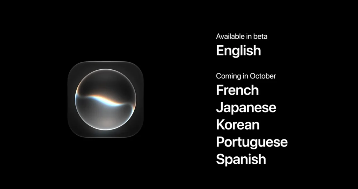 Los idiomas de Siri AI: inglés en beta y español en octubre, en el keynote de Apple