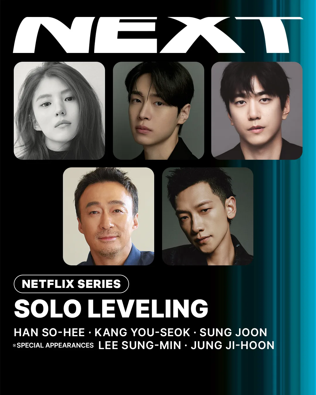 Placa oficial de Netflix con los nuevos actores del live action de Solo Leveling